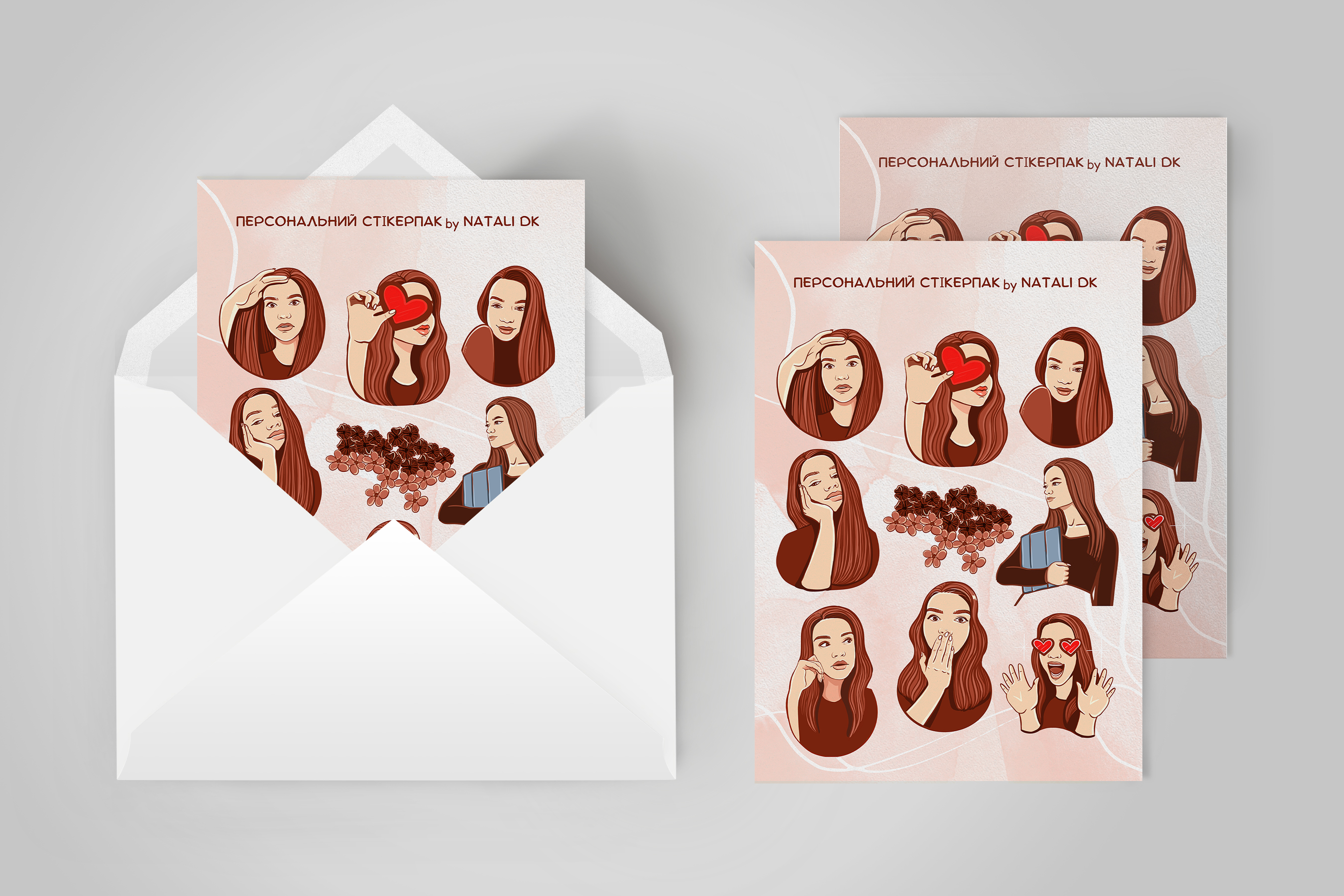 Наліпки Персональний стікерпак Natali DK